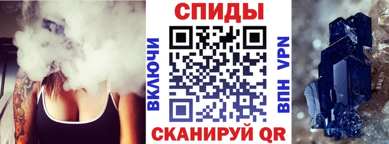 площадка наркотические препараты  Санкт-Петербург  АМФЕТАМИН 97% 