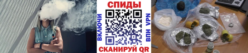 закладка  ОМГ ОМГ зеркало  БУТИРАТ GHB  дарк нет как зайти  Санкт-Петербург 