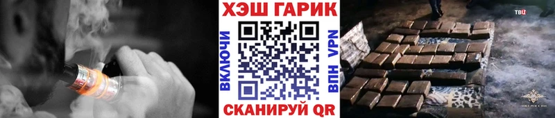 Гашиш Изолятор  площадка какой сайт  Санкт-Петербург 