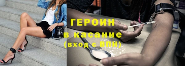 гашиш Алексин