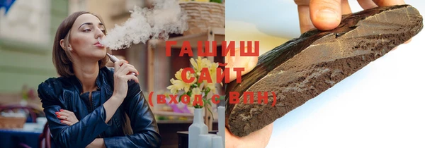 гашиш Алексин