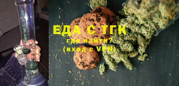 гашиш Алексин