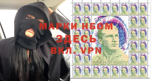 гашиш Алексин