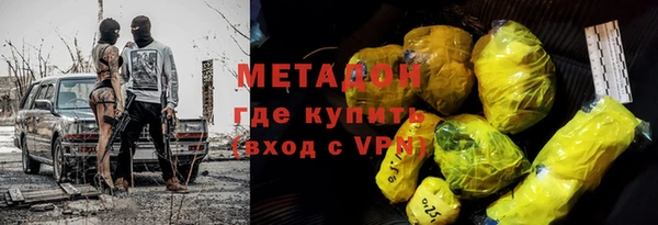 гашиш Алексин