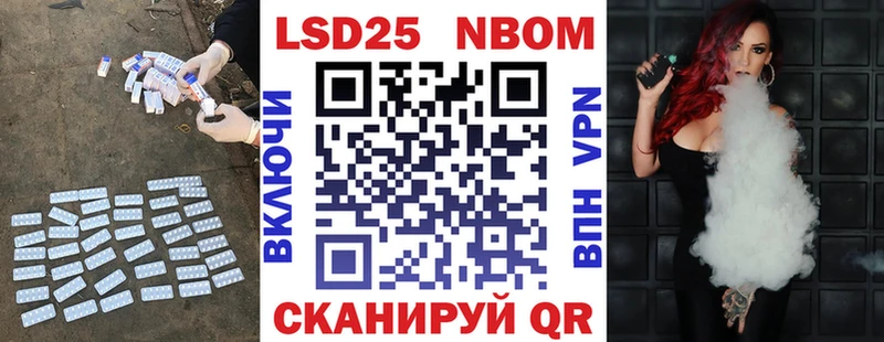 ссылка на мегу зеркало Санкт-Петербург Лсд 25 экстази кислота