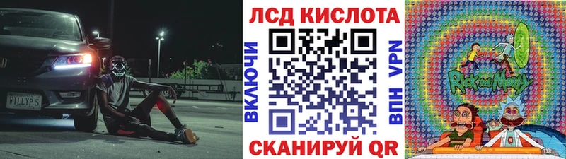 Марки N-bome 1500мкг  что такое   Санкт-Петербург 