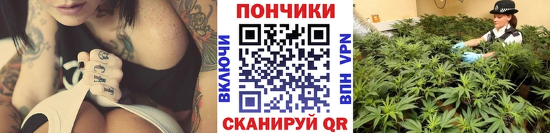 Конопля MAZAR  Санкт-Петербург 